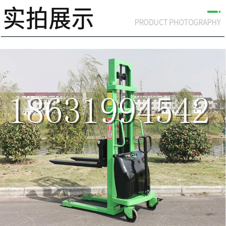 西安市电动叉车堆高车液压铲车电瓶1吨2吨站驾步行式小型全自动叉车